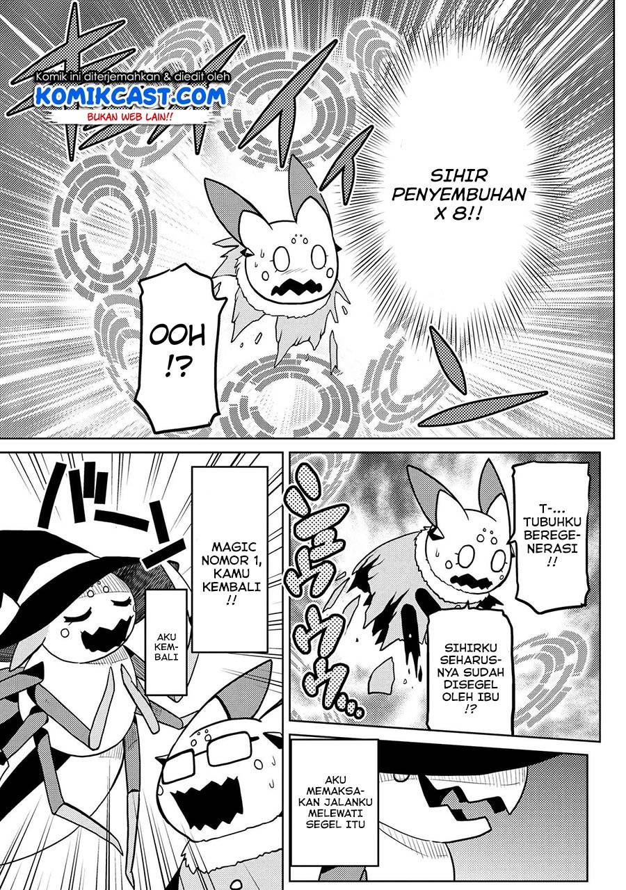 Kumo desu ga, Nani Ka?
